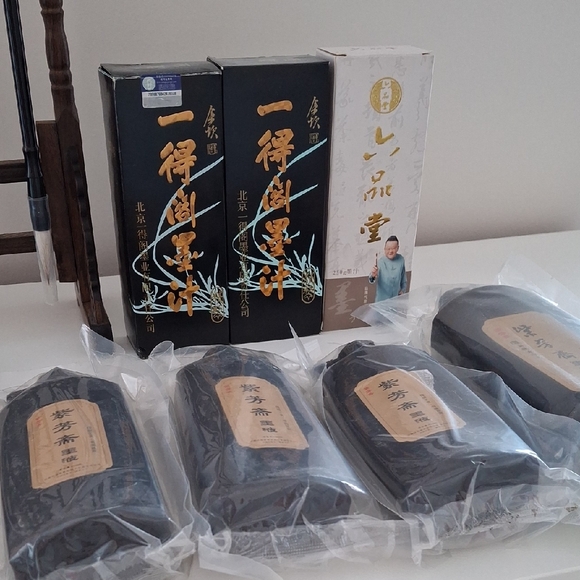 Traditional Chinese Calligraphy Set - Picture 3 of 5